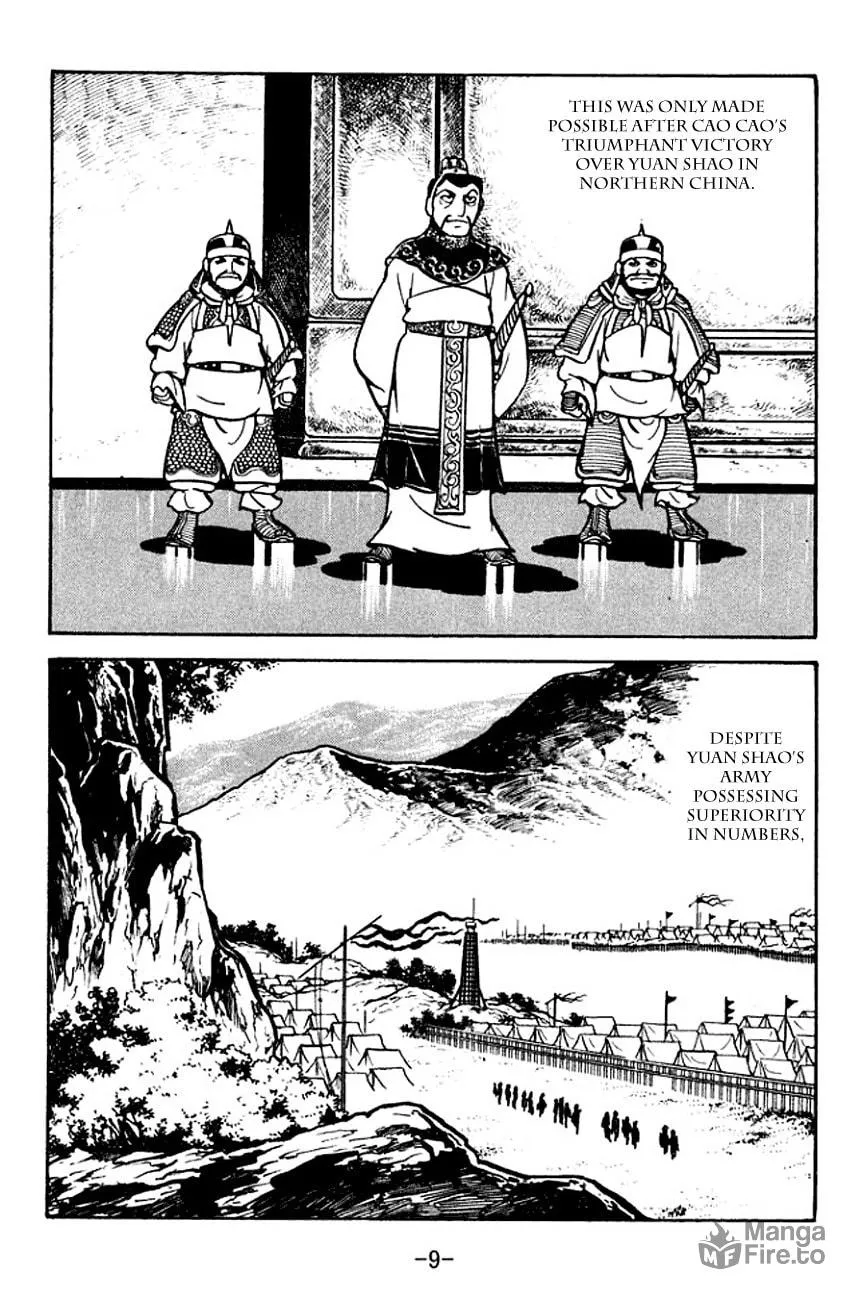 Read Sangokushi chapter 103 image 17 on Lezhin