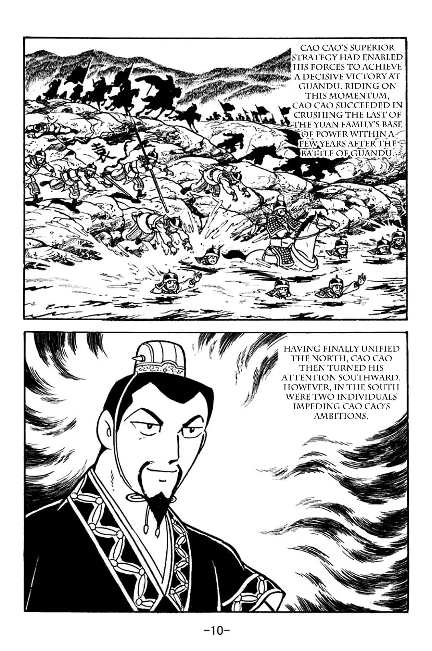 Read Sangokushi chapter 103 image 18 on Lezhin