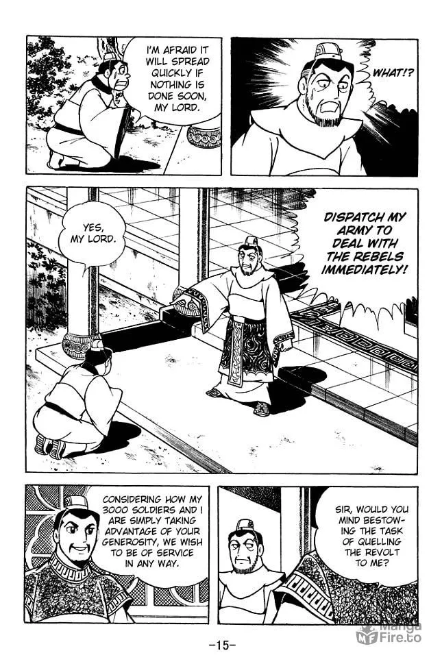 Read Sangokushi chapter 103 image 23 on Lezhin
