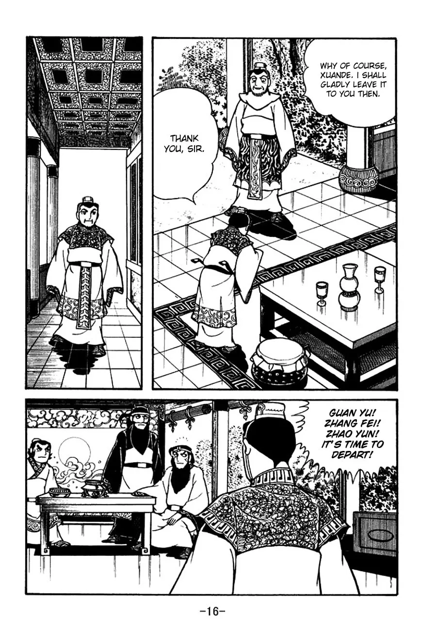 Read Sangokushi chapter 103 image 24 on Lezhin