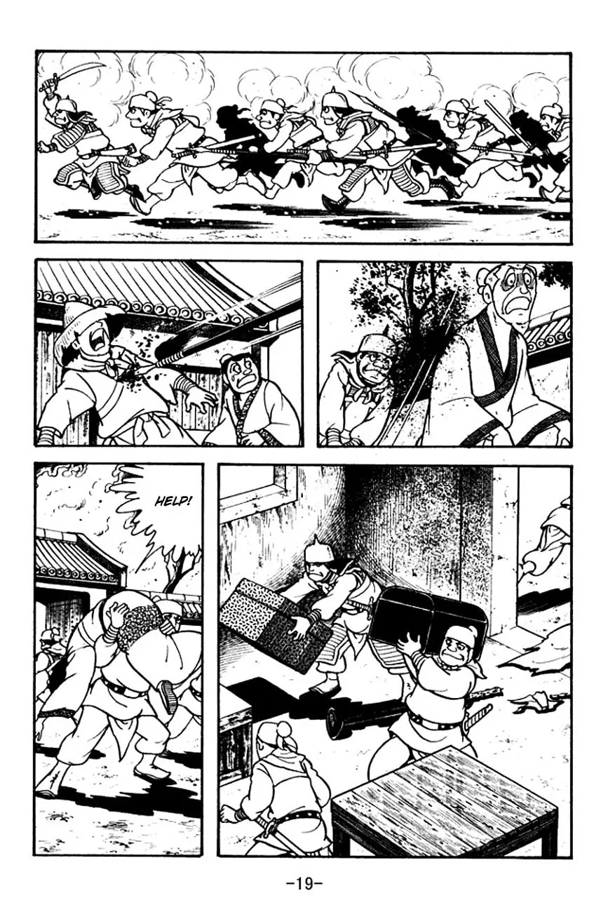 Read Sangokushi chapter 103 image 27 on Lezhin