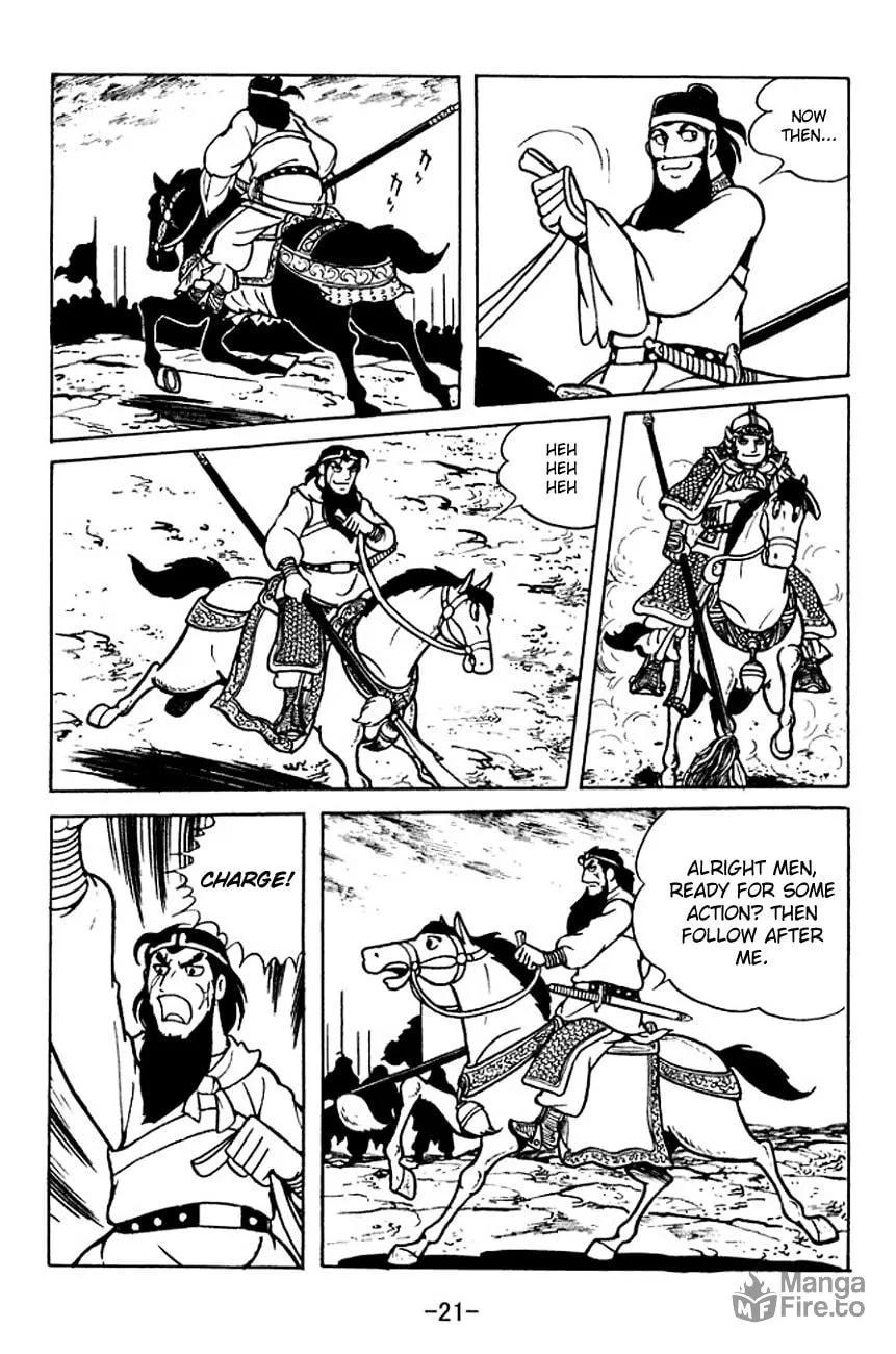 Read Sangokushi chapter 103 image 29 on Lezhin