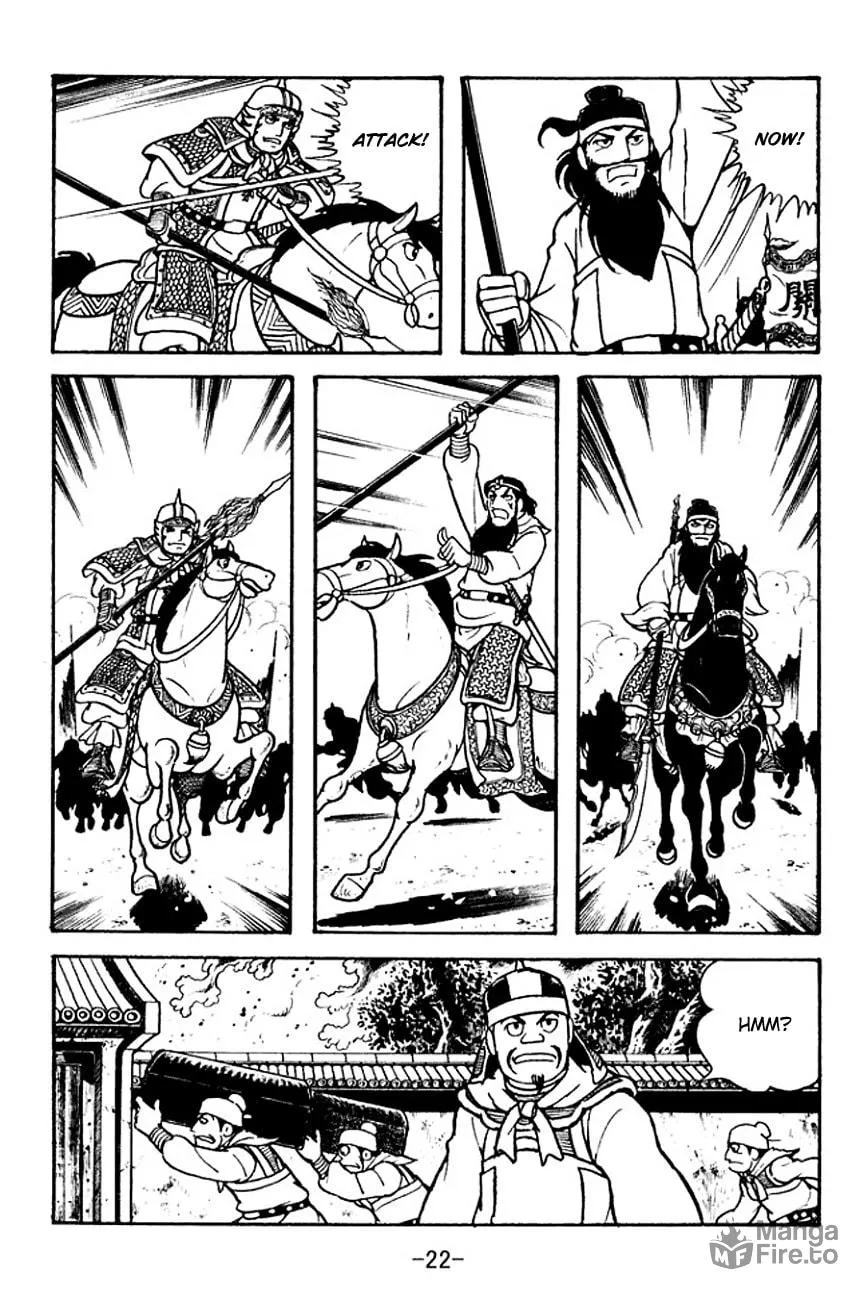 Read Sangokushi chapter 103 image 30 on Lezhin