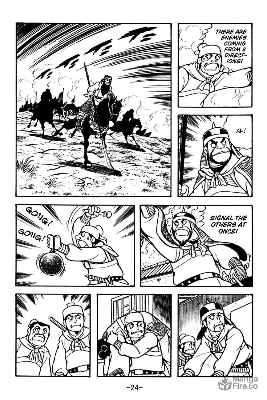 Read Sangokushi chapter 103 image 32 on Lezhin