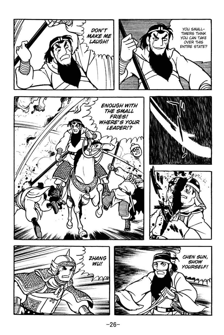Read Sangokushi chapter 103 image 34 on Lezhin
