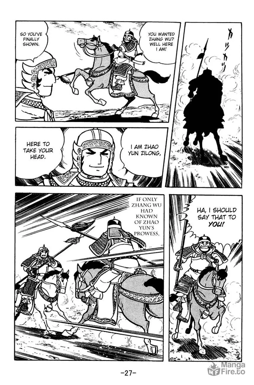 Read Sangokushi chapter 103 image 35 on Lezhin