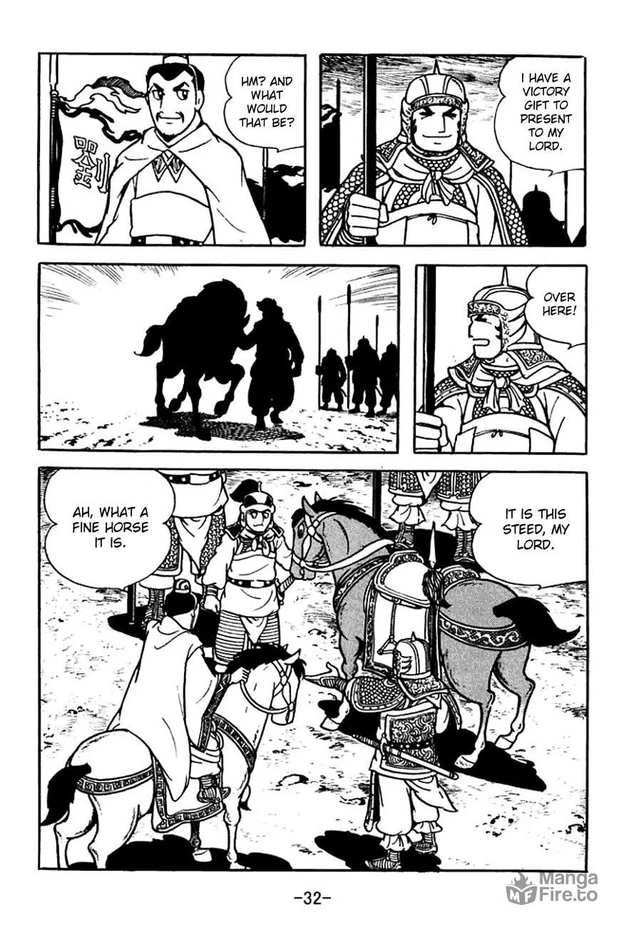 Read Sangokushi chapter 103 image 40 on Lezhin