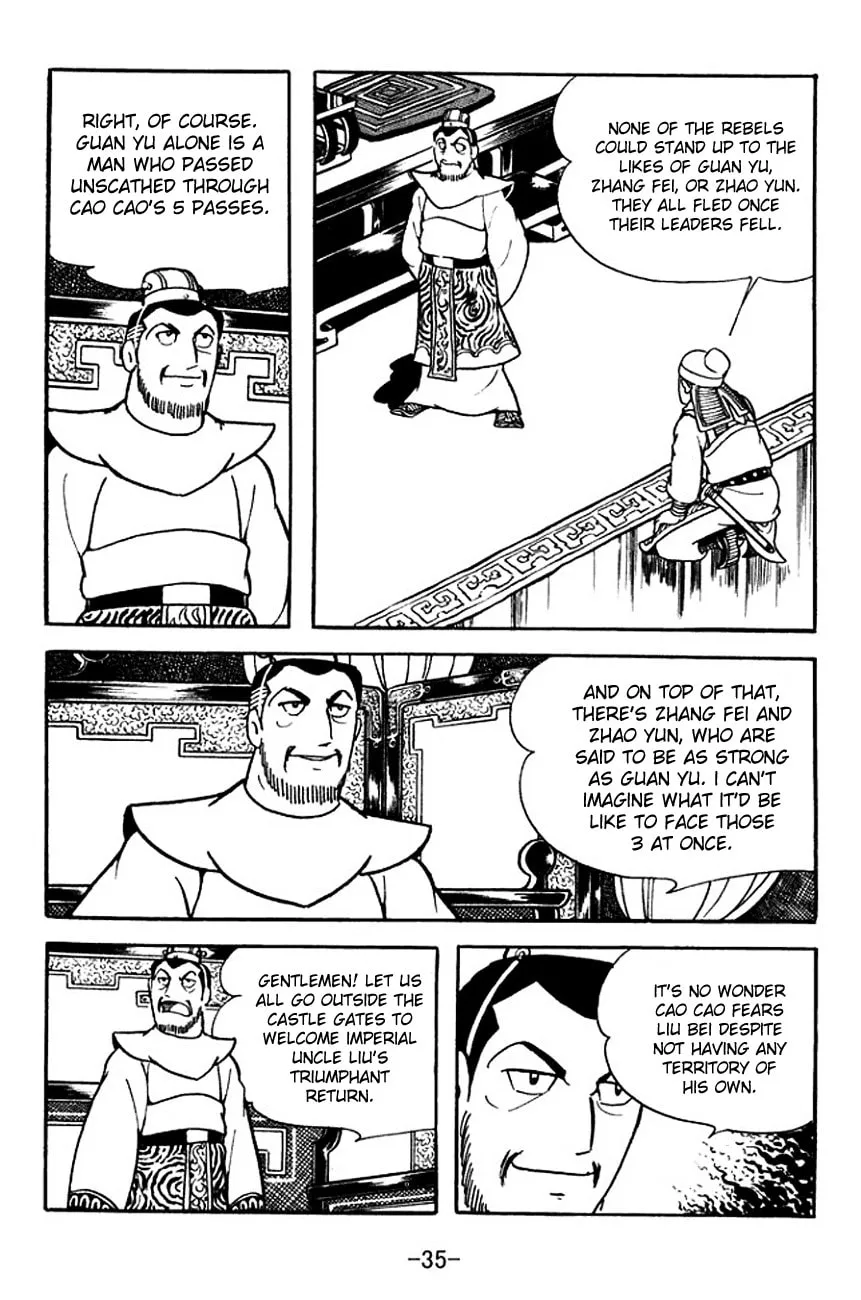 Read Sangokushi chapter 104 image 1 on Lezhin