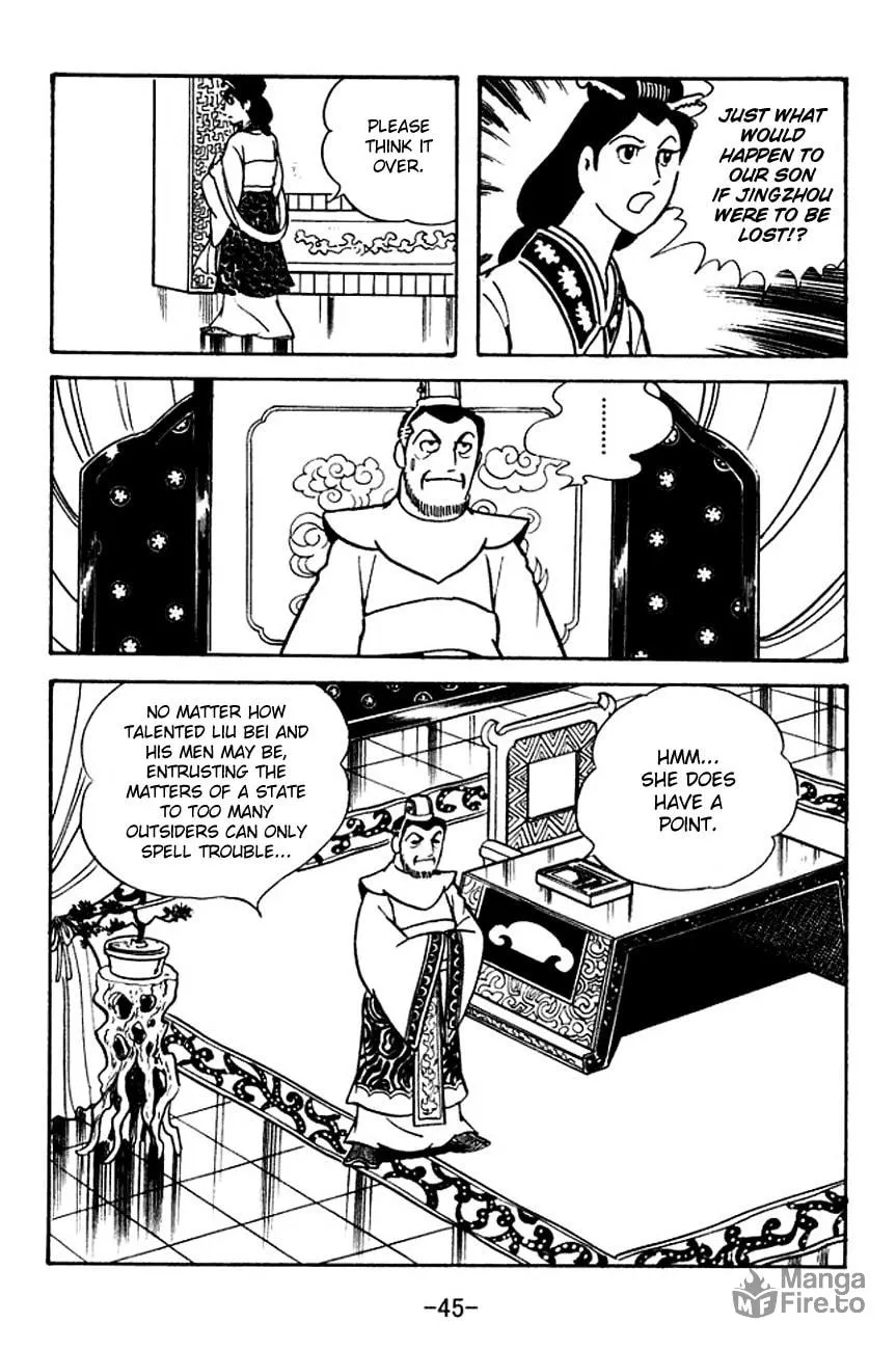 Read Sangokushi chapter 104 image 11 on Lezhin