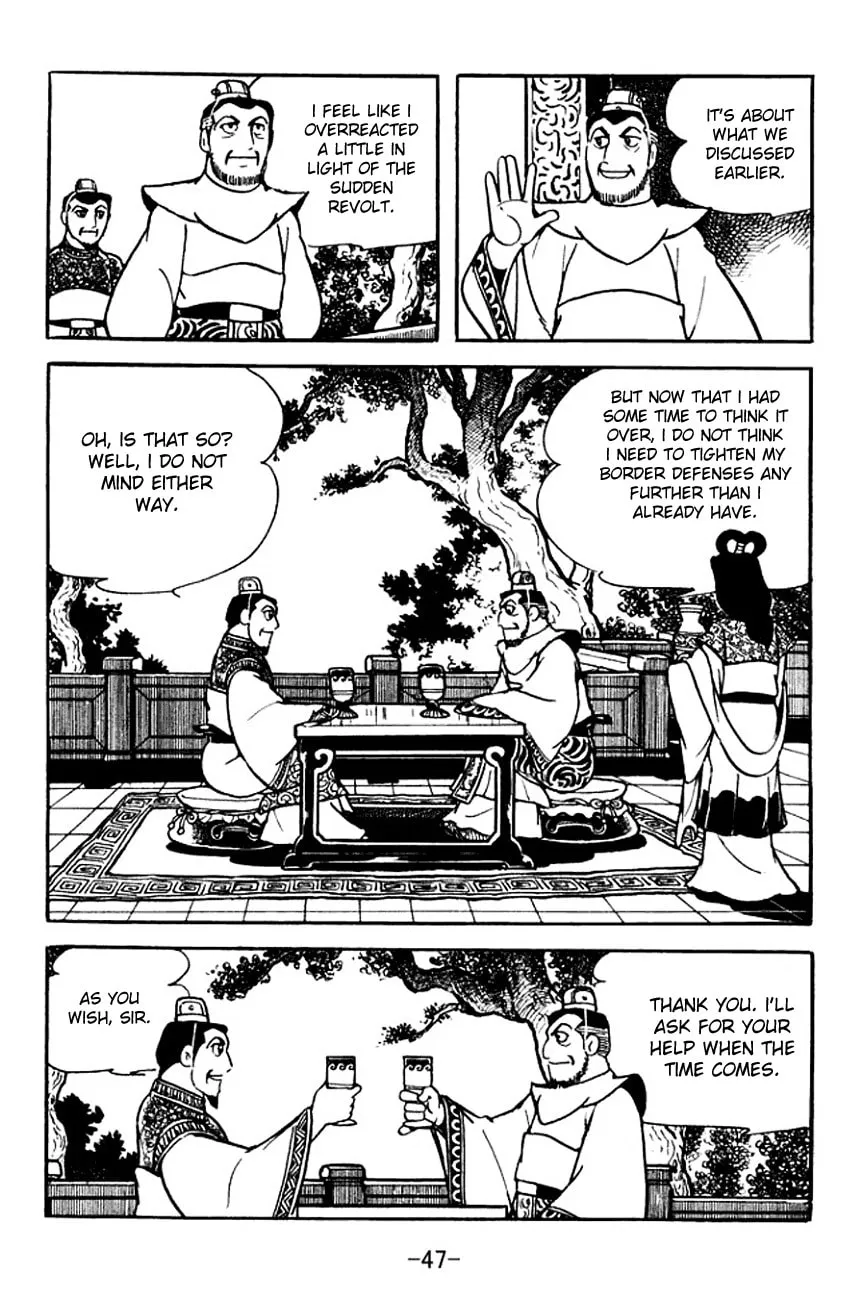 Read Sangokushi chapter 104 image 13 on Lezhin