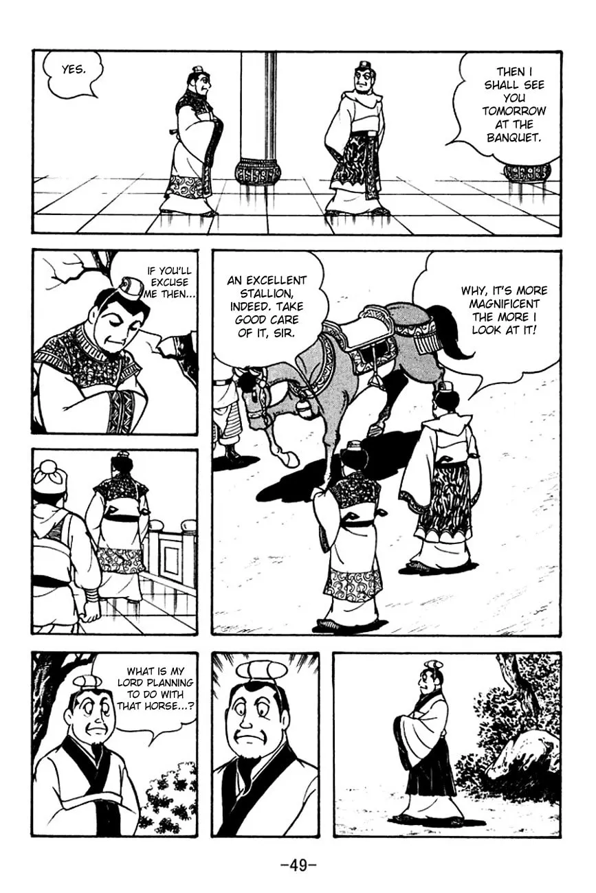 Read Sangokushi chapter 104 image 15 on Lezhin