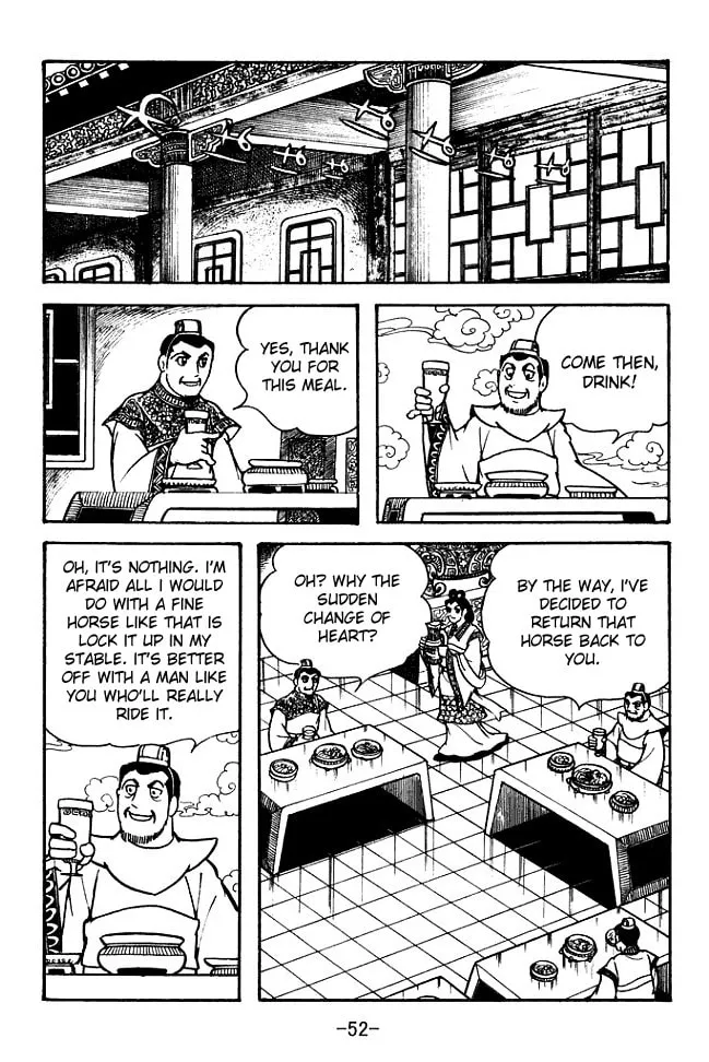 Read Sangokushi chapter 104 image 18 on Lezhin