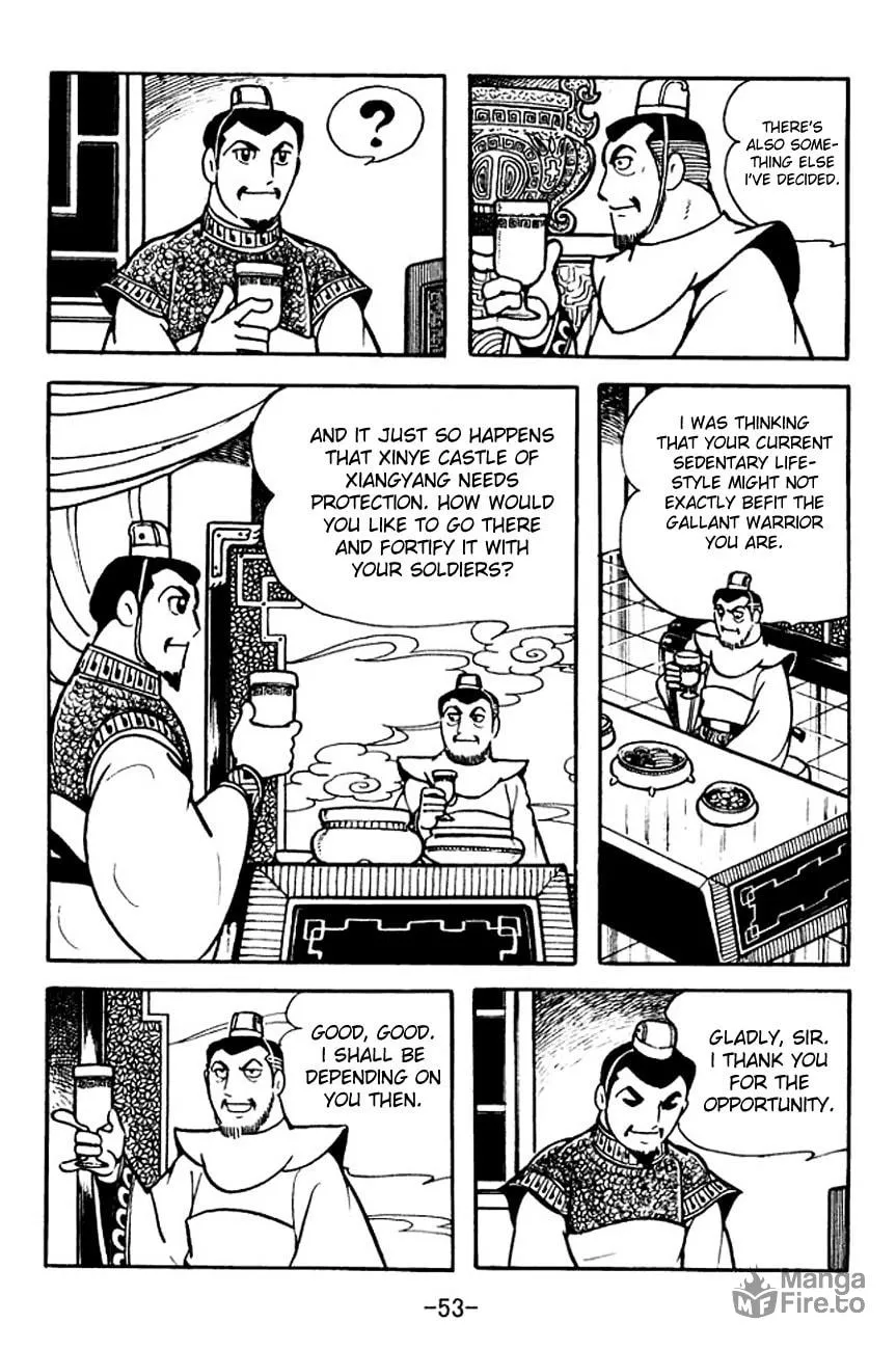 Read Sangokushi chapter 104 image 19 on Lezhin