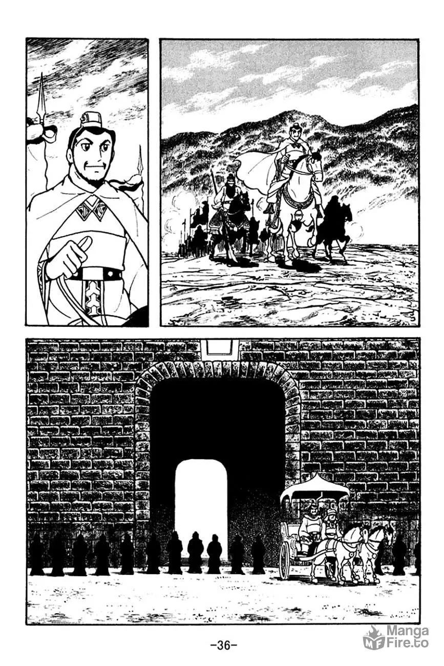 Read Sangokushi chapter 104 image 2 on Lezhin
