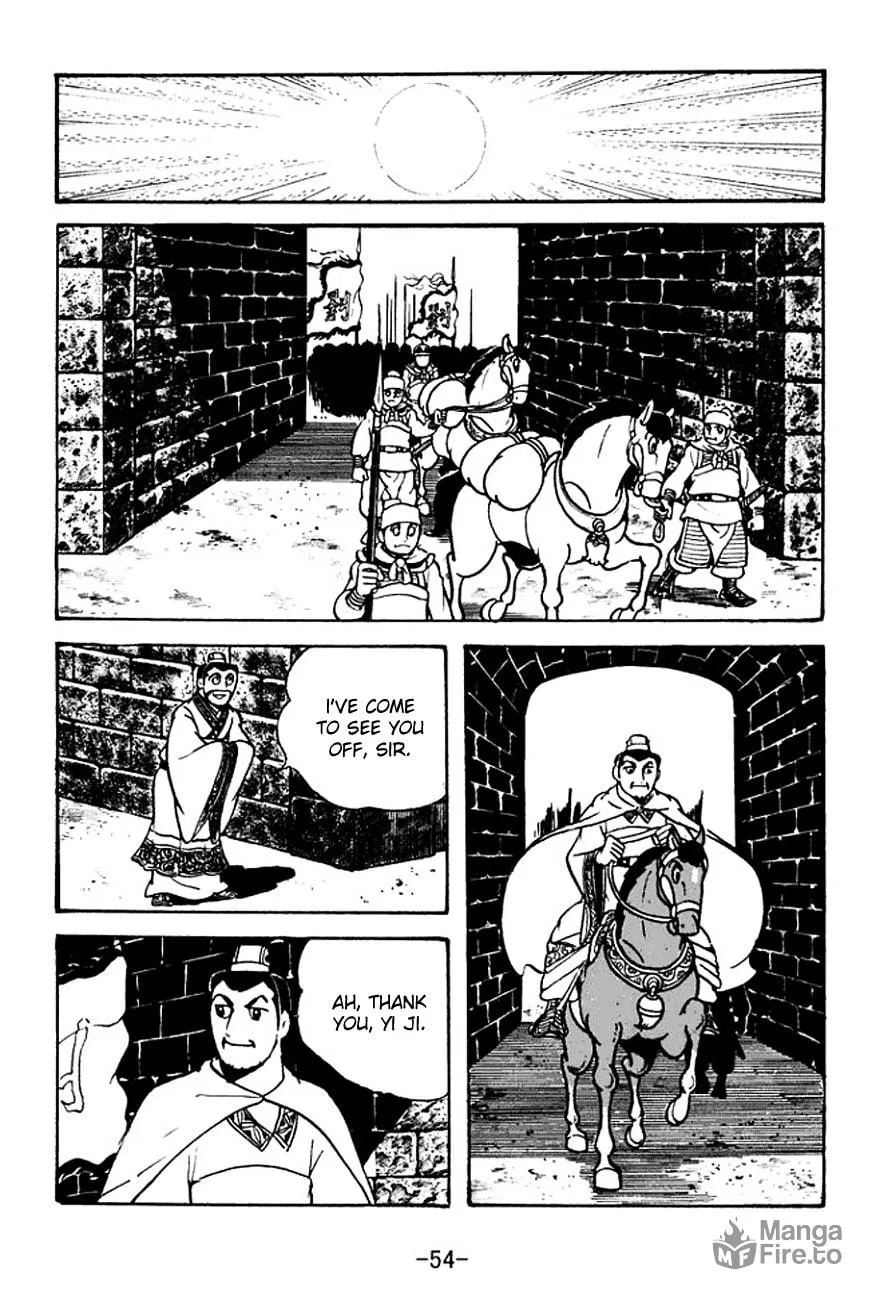 Read Sangokushi chapter 104 image 20 on Lezhin