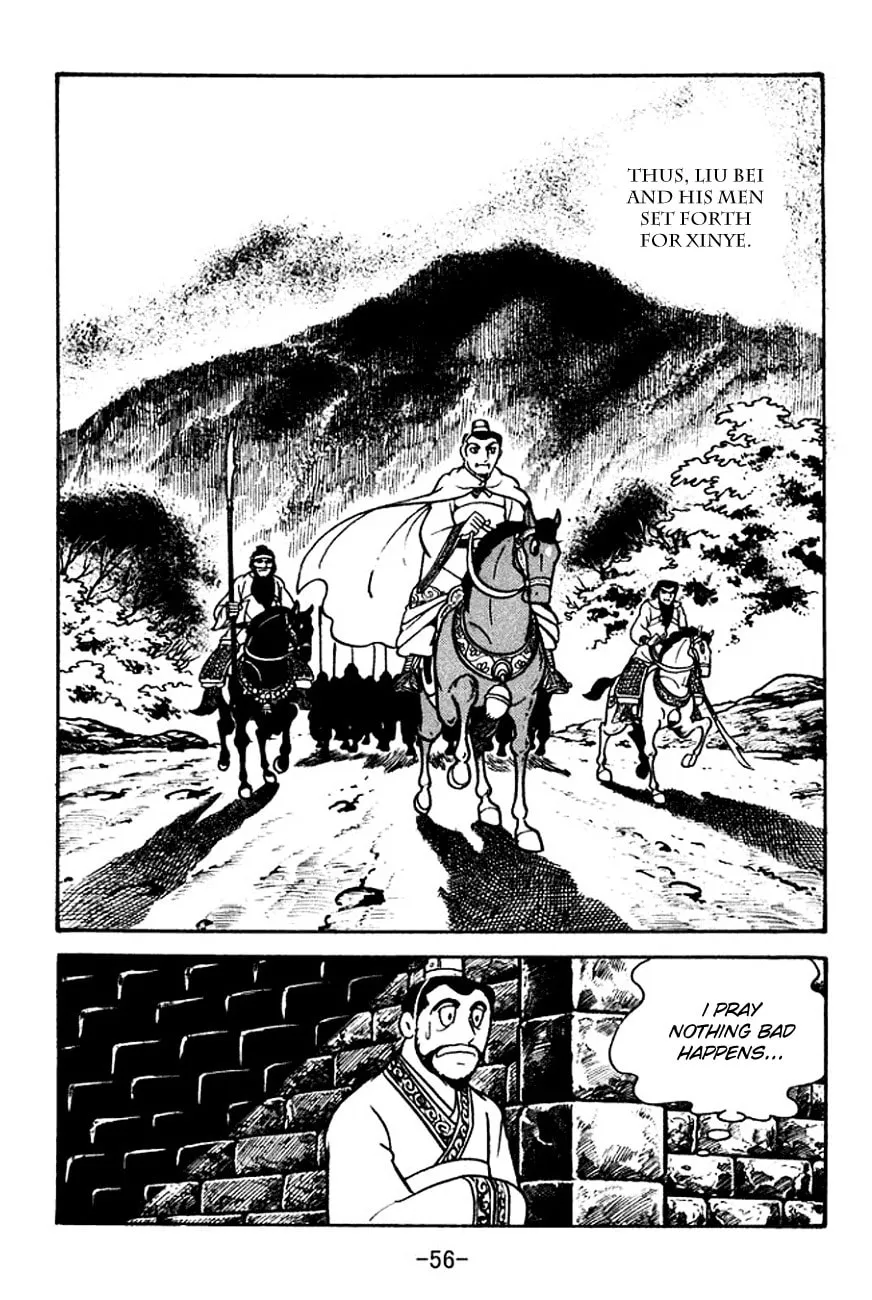 Read Sangokushi chapter 104 image 22 on Lezhin