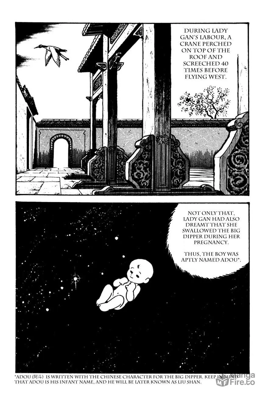 Read Sangokushi chapter 104 image 24 on Lezhin