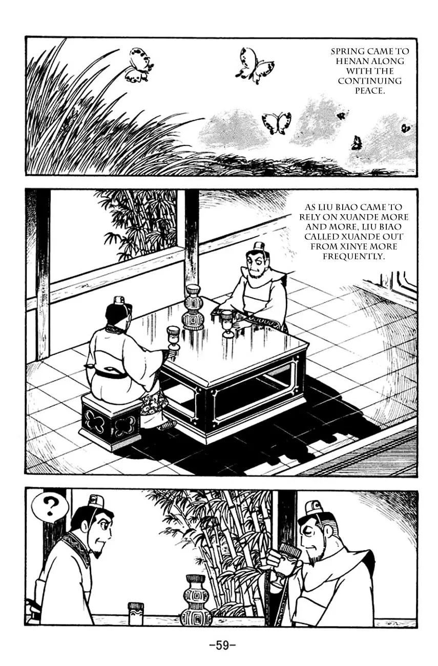 Read Sangokushi chapter 104 image 25 on Lezhin