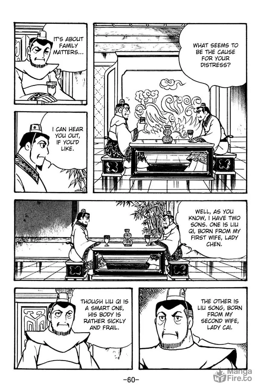 Read Sangokushi chapter 104 image 26 on Lezhin