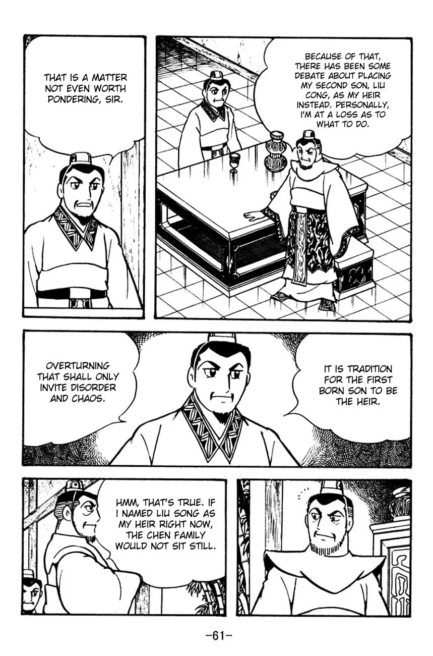 Read Sangokushi chapter 104 image 27 on Lezhin