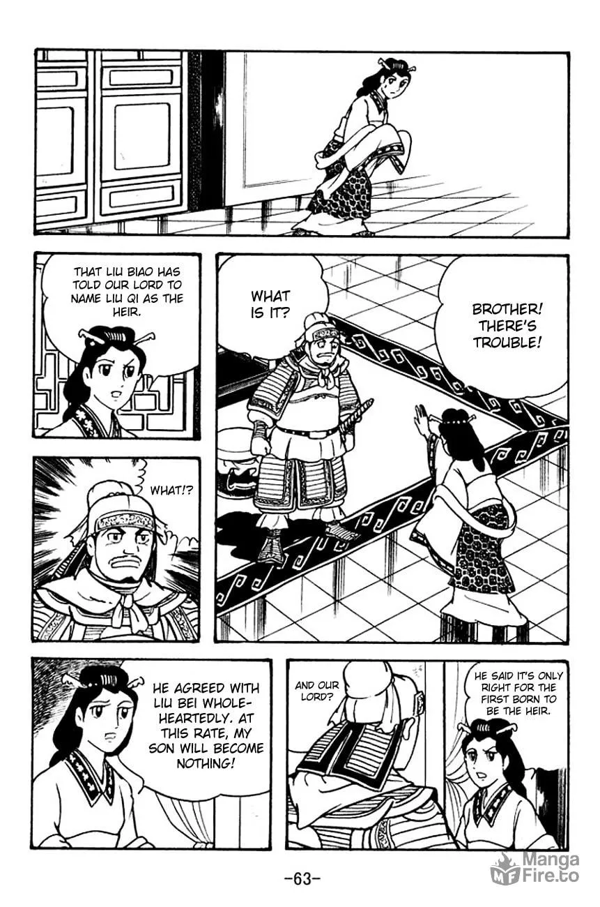 Read Sangokushi chapter 104 image 29 on Lezhin