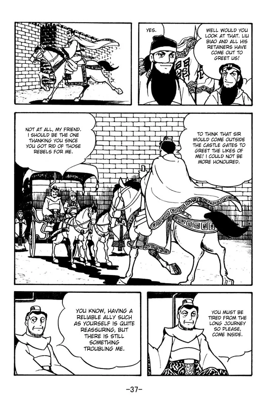 Read Sangokushi chapter 104 image 3 on Lezhin