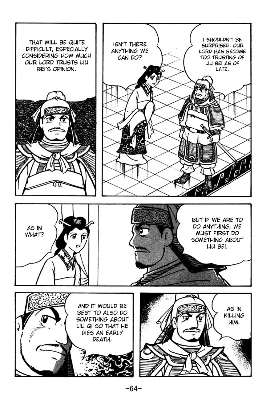 Read Sangokushi chapter 104 image 30 on Lezhin