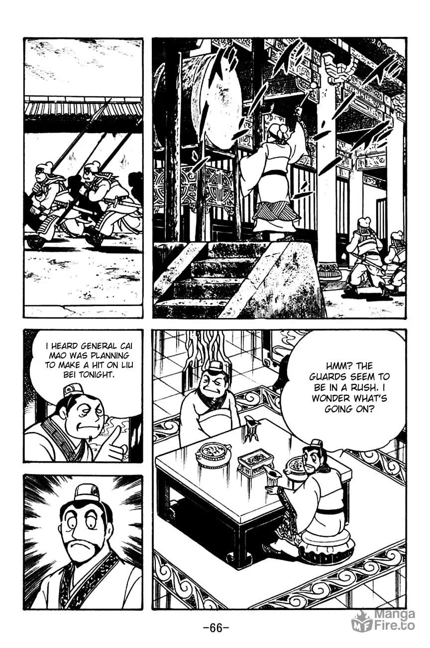 Read Sangokushi chapter 104 image 32 on Lezhin