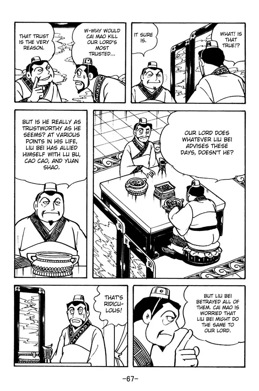 Read Sangokushi chapter 104 image 33 on Lezhin
