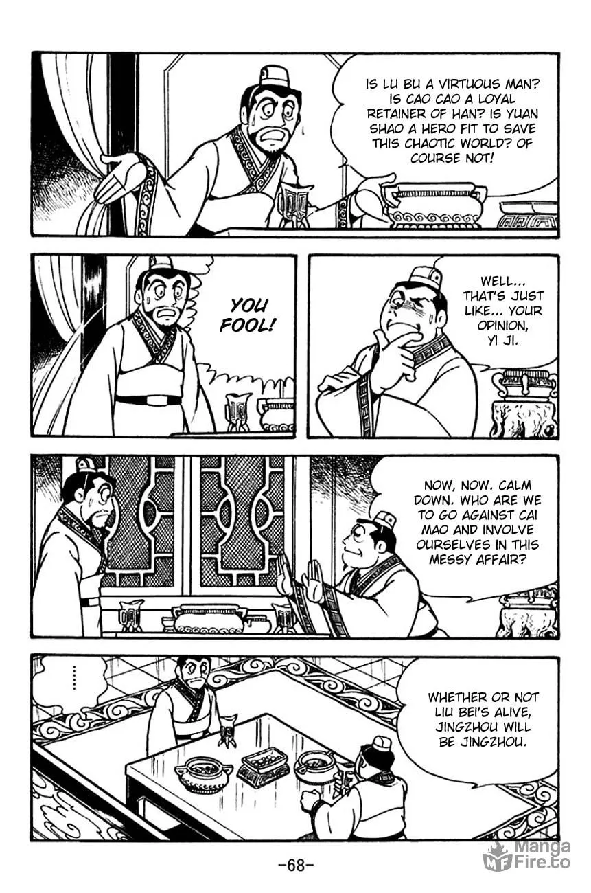Read Sangokushi chapter 104 image 34 on Lezhin