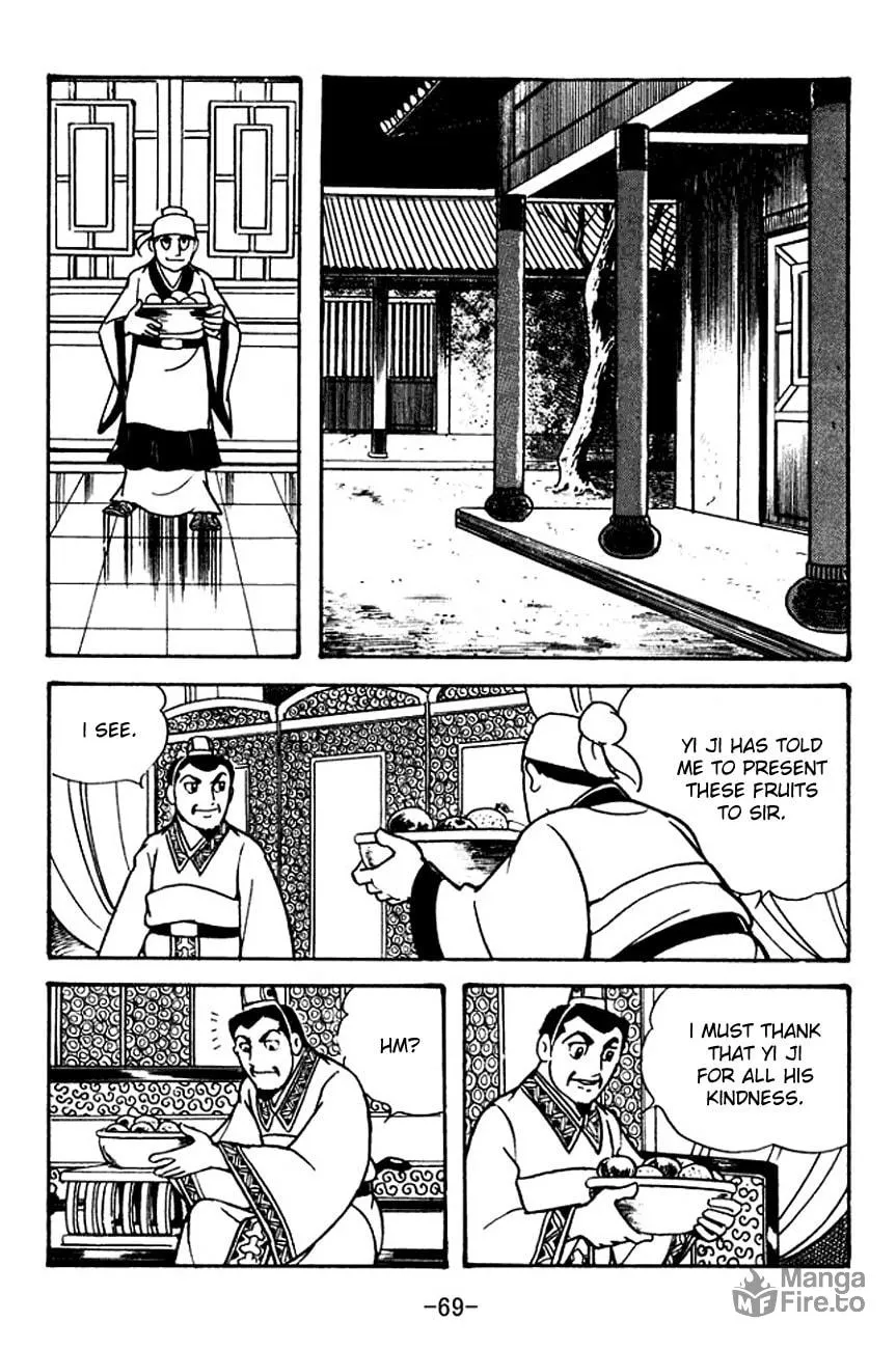 Read Sangokushi chapter 104 image 35 on Lezhin