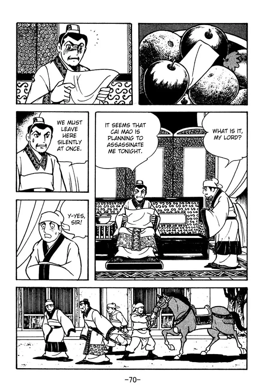 Read Sangokushi chapter 104 image 36 on Lezhin