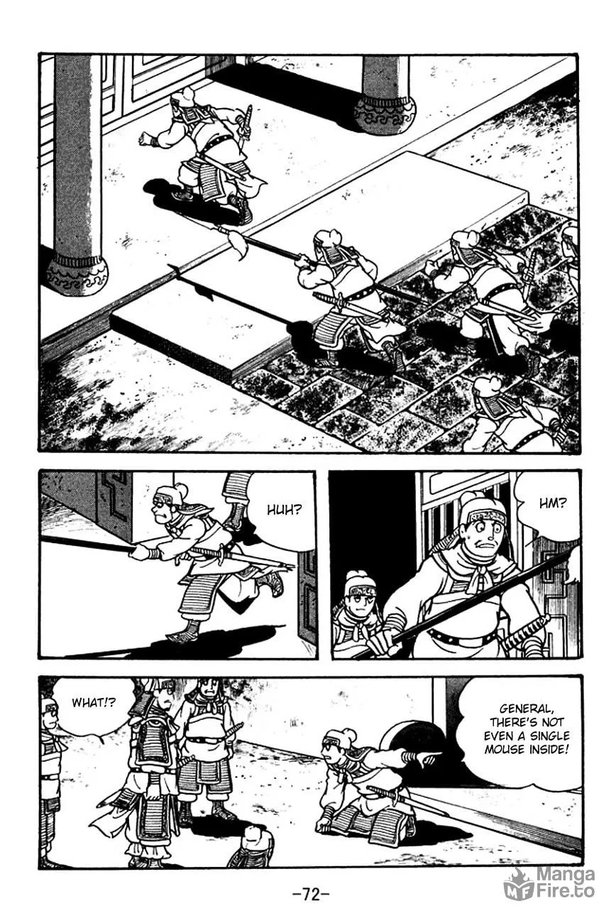 Read Sangokushi chapter 104 image 38 on Lezhin
