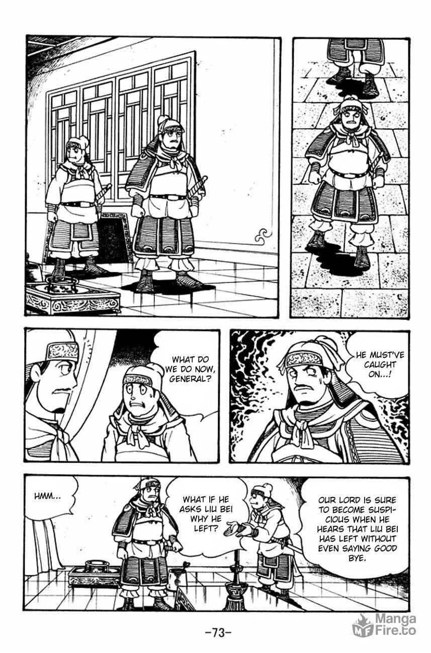 Read Sangokushi chapter 104 image 39 on Lezhin