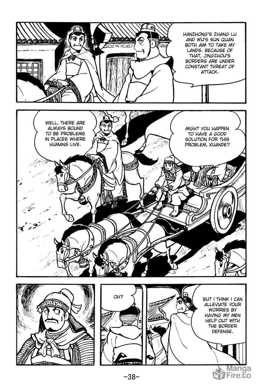 Read Sangokushi chapter 104 image 4 on Lezhin
