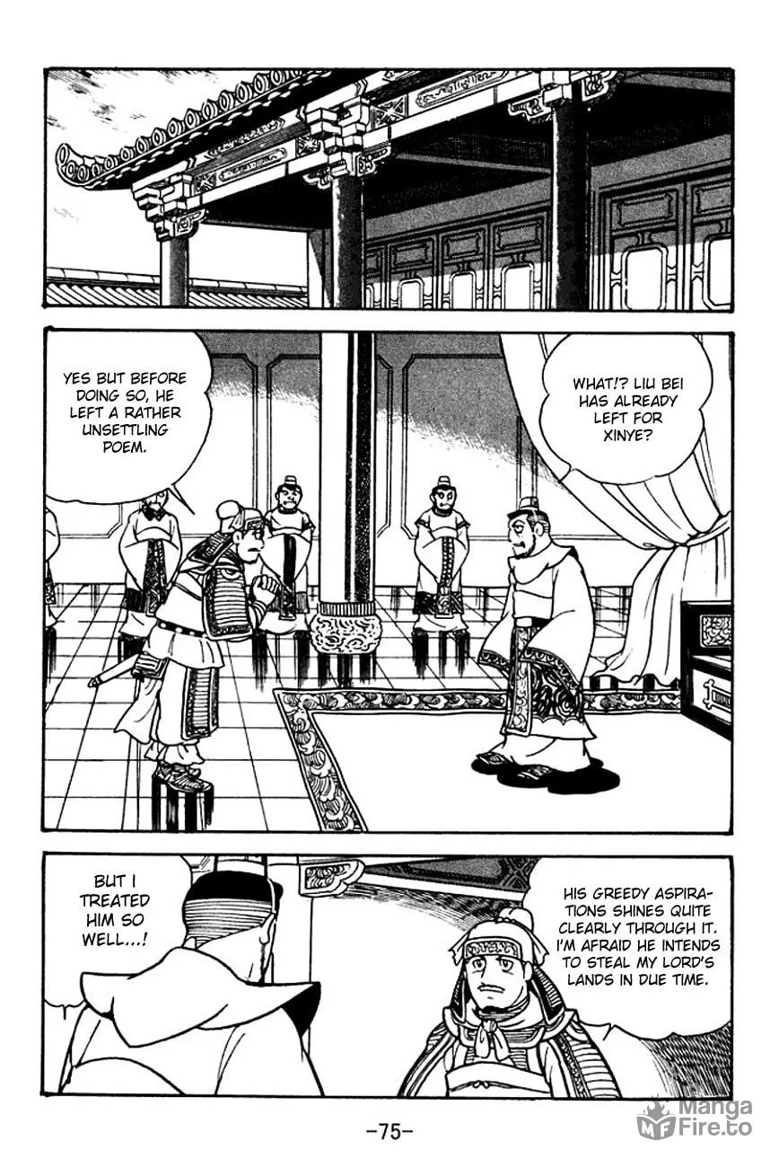 Read Sangokushi chapter 104 image 41 on Lezhin