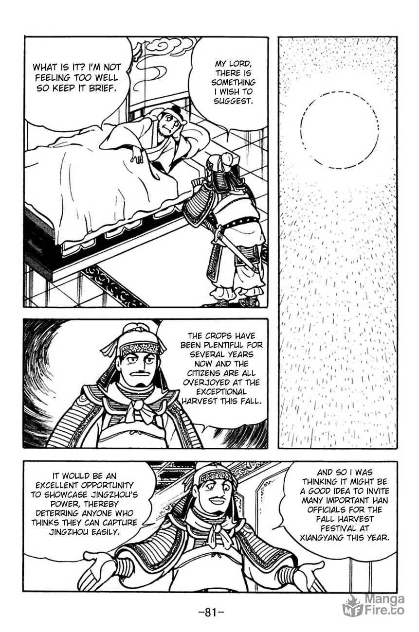 Read Sangokushi chapter 104 image 47 on Lezhin