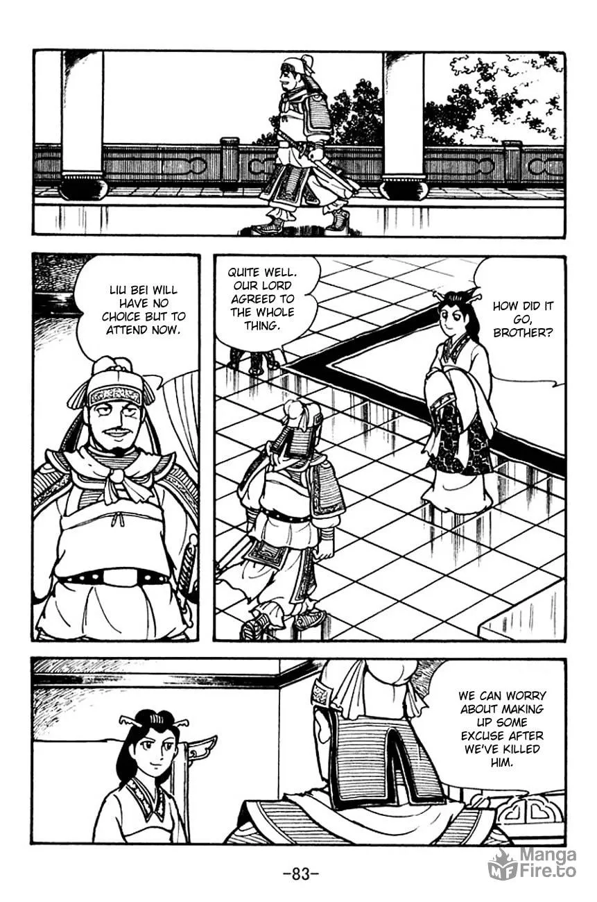 Read Sangokushi chapter 104 image 49 on Lezhin