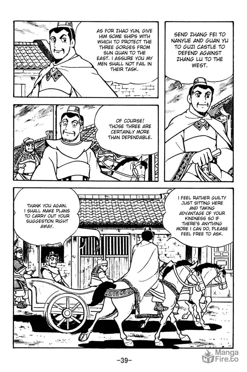 Read Sangokushi chapter 104 image 5 on Lezhin