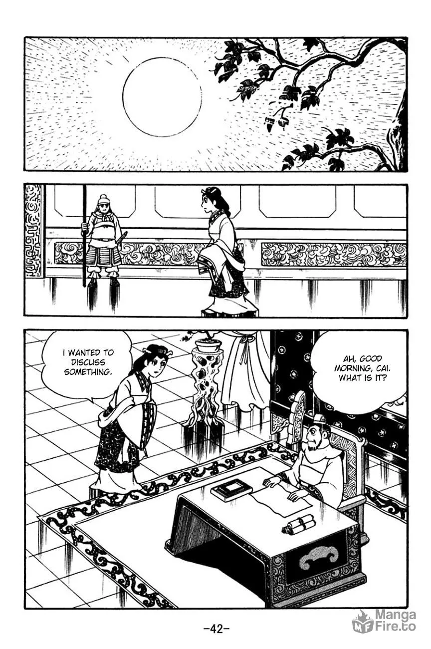 Read Sangokushi chapter 104 image 8 on Lezhin