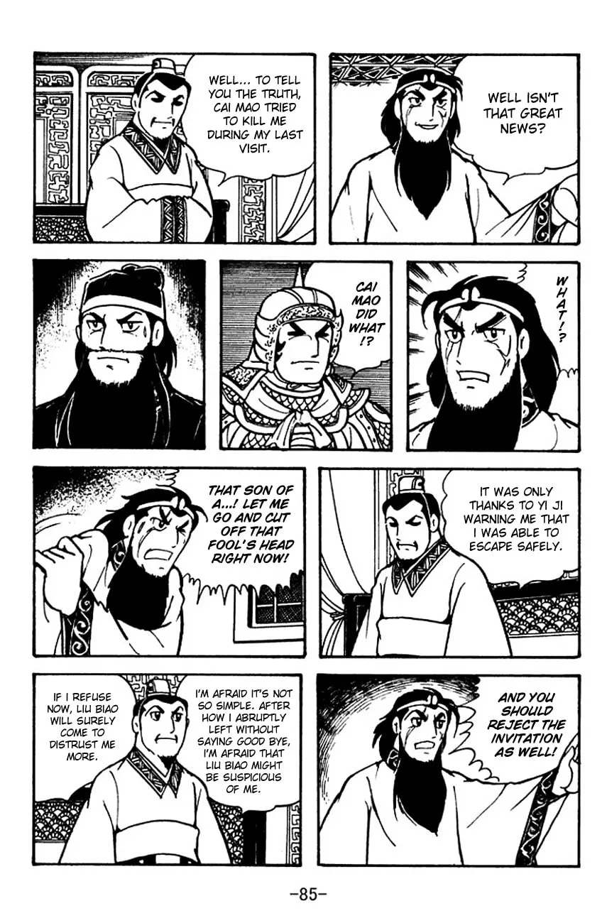 Read Sangokushi chapter 105 image 1 on Lezhin
