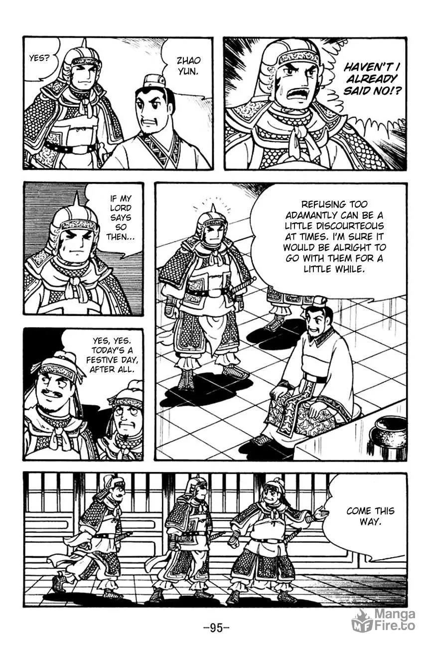 Read Sangokushi chapter 105 image 11 on Lezhin
