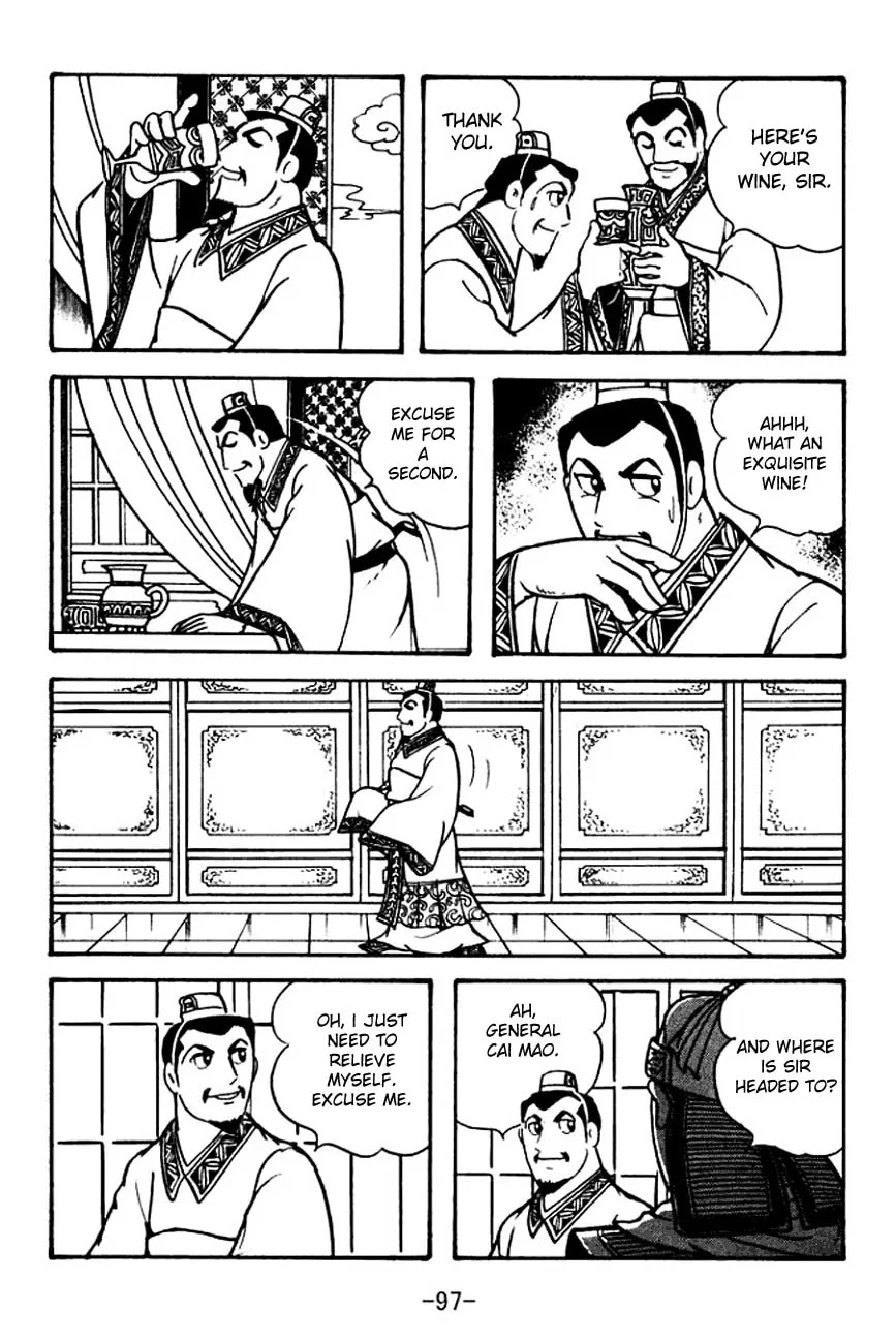 Read Sangokushi chapter 105 image 13 on Lezhin