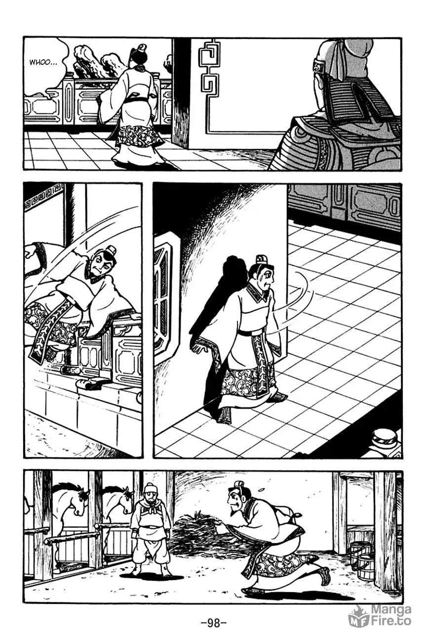 Read Sangokushi chapter 105 image 14 on Lezhin