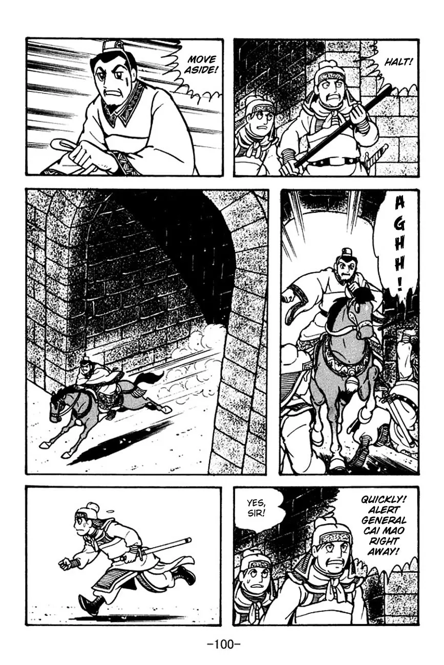 Read Sangokushi chapter 105 image 16 on Lezhin