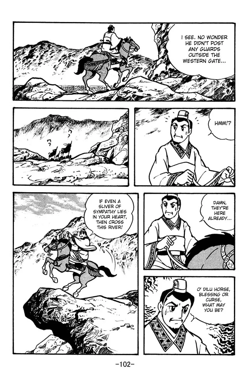 Read Sangokushi chapter 105 image 18 on Lezhin