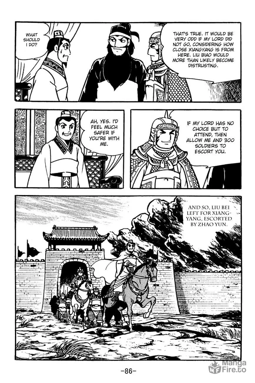 Read Sangokushi chapter 105 image 2 on Lezhin