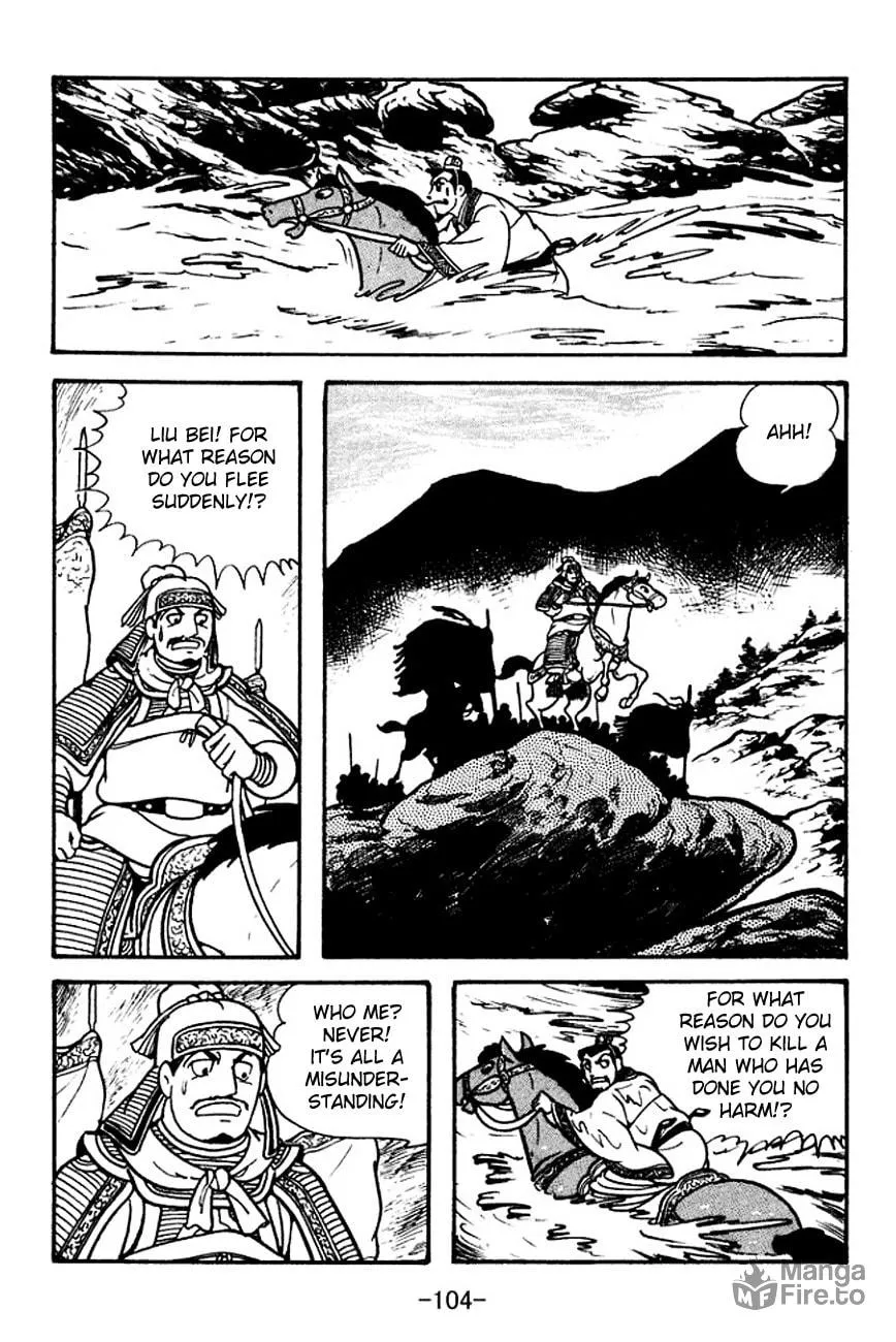 Read Sangokushi chapter 105 image 20 on Lezhin