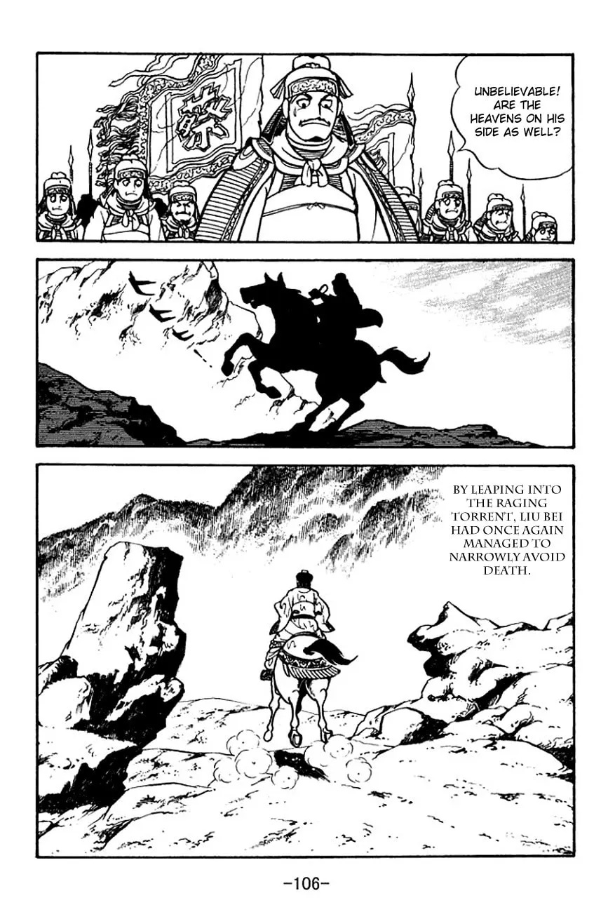 Read Sangokushi chapter 105 image 22 on Lezhin