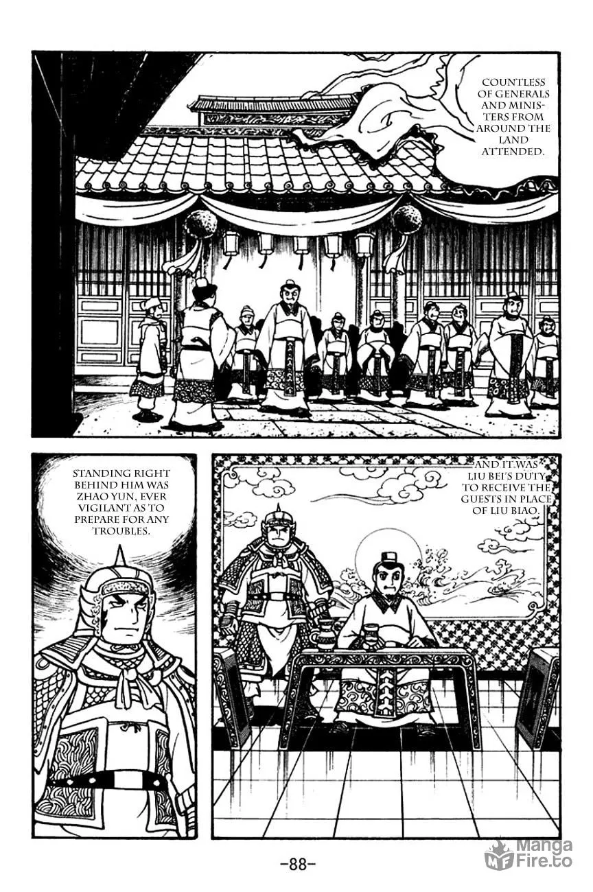 Read Sangokushi chapter 105 image 4 on Lezhin